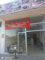 Erdem Kokoreç inside