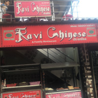Ravi Chinese food