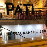 Pátio 14 Exterior