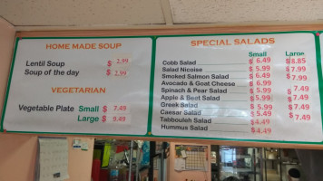 The Salad House menu