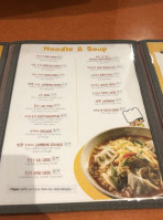 Myung-ga Korean menu