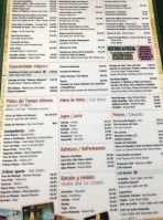 Wajiro's menu