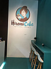 Hiromi Cake outside