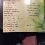 Bambu Cardápio
