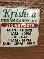 Krishna Indian And Carry Out food