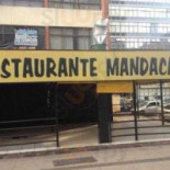 Mandacaru Extérieur