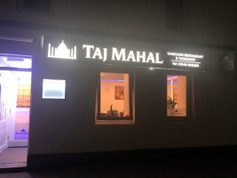 Taj Mahal Indian food