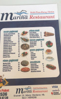 Horasan Marina menu