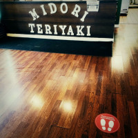 Midori Teriyaki food