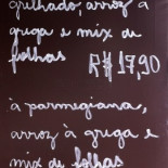 Assis I Unknown