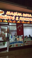 HaŞİm Usta KÖfte KokoreÇ outside