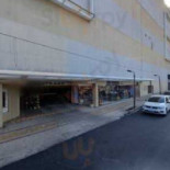 Ponto Do Cafe Außen