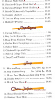 Chopsticks menu