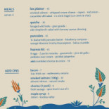 Good Fork Dentro
