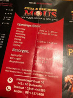 De Lange Muur menu