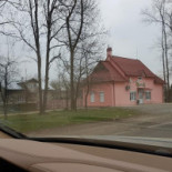 Romashka Exterior