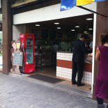 Cafe Confeito Personnes
