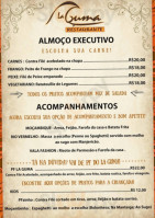 La Guma menu