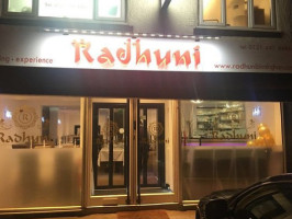 Radhuni inside
