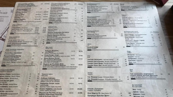 Zivot A Pivo menu