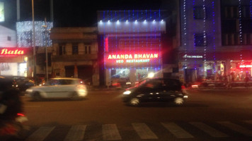 Anand Bhavan Vegetarian outside