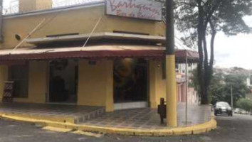 Bartiquim Extérieur