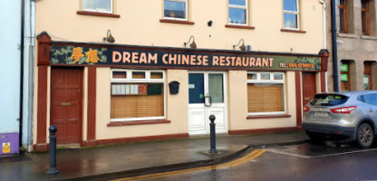 Dream Chinese outside