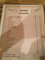 Cosa Nostra menu