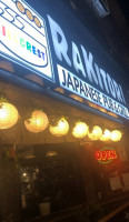 Rakitori Japanese Pub Grill food