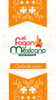 EL FOGON MEXICANO food