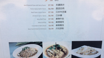Preference Noodle House menu