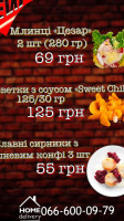 Slavnyy Horod food