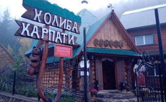 Колиба Карпати outside