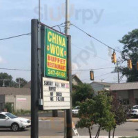 China Wok Buffet outside