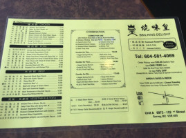 Bbq King Delight menu