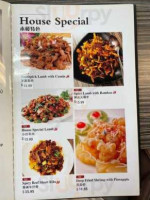 Rui's Shanghai Bistro food