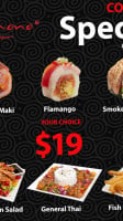 Kosher Sushi Yakimono menu