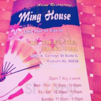 Ming House menu