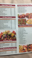 Halal China Kitchen Plus food