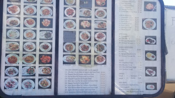 Eggroll Express menu