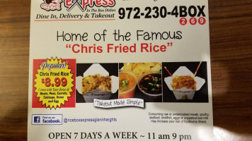 Rice House Express Glenn Heights food