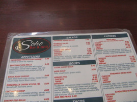 Soho Grill menu