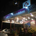 Oush Açaí Extérieur