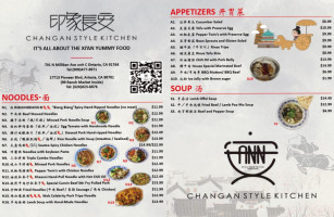 Yìn Xiàng Zhǎng ān Chang Ann Kitchen menu