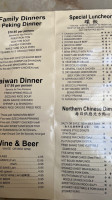 Taiwan Restaurant menu