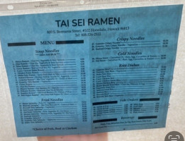 Tai Sei Ramen menu