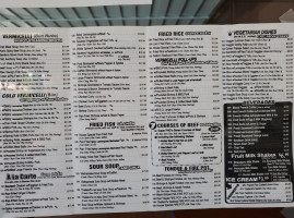 Super Pho menu