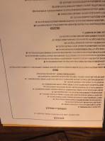 La Locanda menu