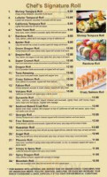 Station Master Sushi Bar Chinese Cuisine menu