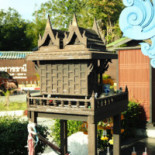 Pakalung Exterior